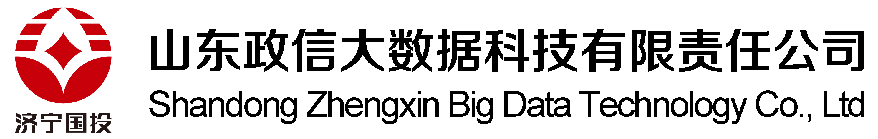 江陰鐵騎物流公司商標