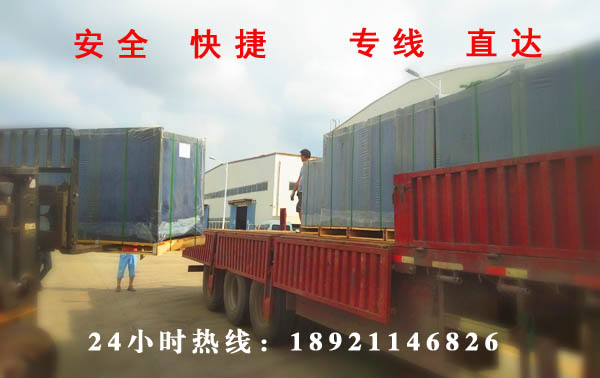 江陰到惠州物流貨運(yùn)專線
